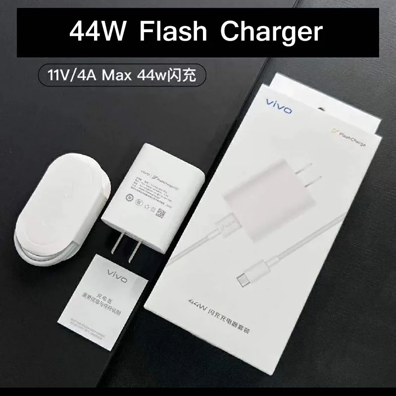 Vivo Flash Charger 44W Super Flash Charger Type C